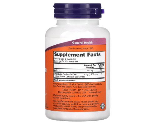 Now Foods Хондроитин сульфат 600 mg 120 капсул Now Foods Хондроитин сульфат 600 mg 120 капсул