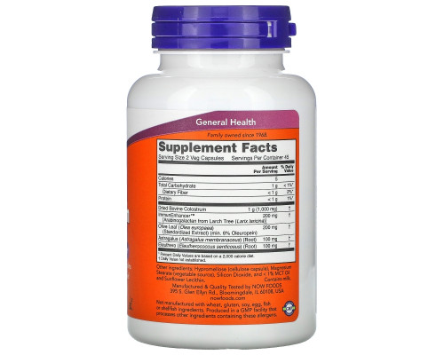 Now Foods Супер Молозиво 500 мг 90 вегетарианских капсул Now Foods Супер Молозиво 500 мг 90 вегетарианских капсул