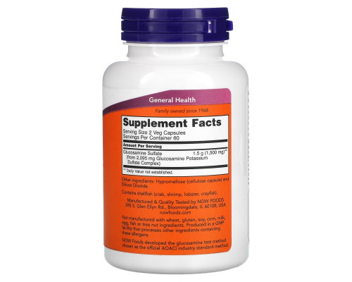 Now Foods, Glucosamine Sulfate, 750 mg, 120 Capsules Now Foods, Glucosamine Sulfate, 750 mg, 120 Capsules