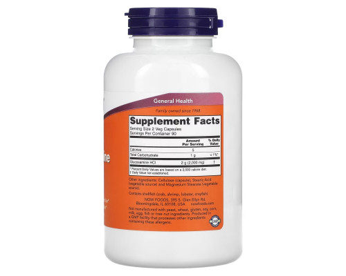 Now Foods Глюкозамин 1000 180 капсул Now Foods Глюкозамин 1000 180 капсул