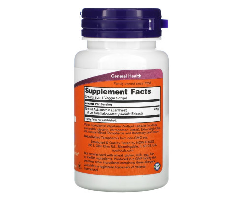 Now Foods, Астаксантин, 4 мг, 60 капсул в растительной оболочке Now Foods, Астаксантин, 4 мг, 60 капсул в растительной оболочке