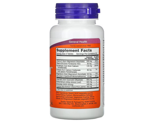 Now Foods Respir-All 60 таблеток Now Foods Respir-All 60 таблеток