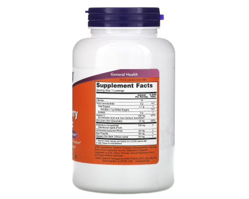 Now Foods Ягода бузины и цинк 90 пастилок Now Foods Ягода бузины и цинк 90 пастилок