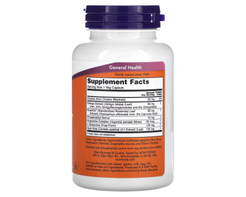 Now Foods Препарат для улучшения работы мозга 120 вегетарианских капсул Now Foods Препарат для улучшения работы мозга 120 вегетарианских капсул