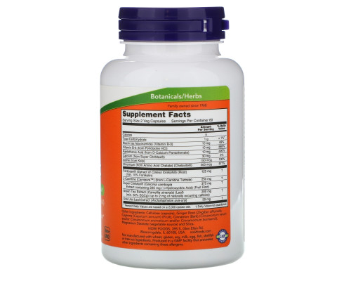Now Foods диетическая поддержка с ForsLean 120 вегетарианских капсул