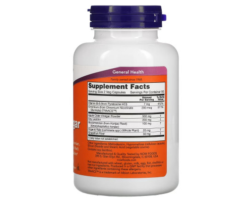 Now Foods Сидровый уксус 180 капсул Now Foods Сидровый уксус 180 капсул