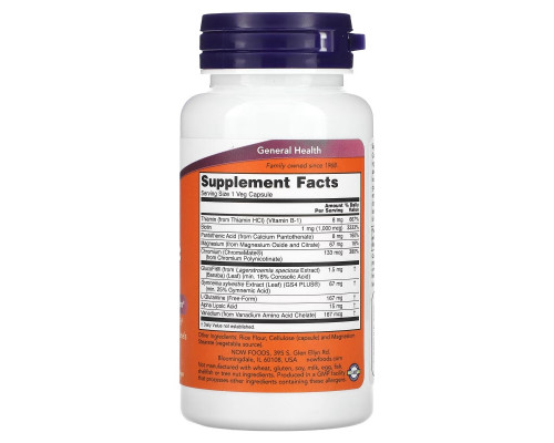 Now Foods Продукт для поддержания метаболизма глюкозы 90 растительных капсул Now Foods Продукт для поддержания метаболизма глюкозы 90 растительных капсул