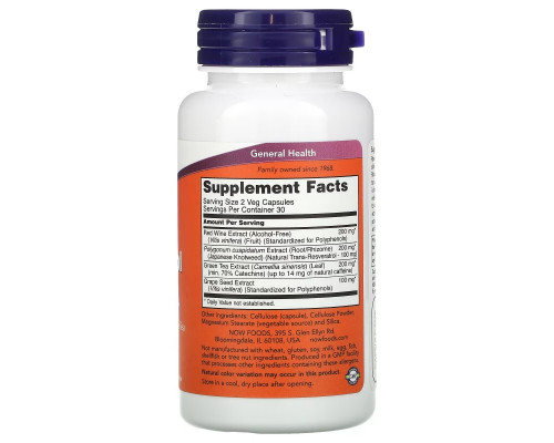 Now Foods, Натуральный ресвератол, 50 мг, 60 растительных капсул Now Foods, Натуральный ресвератол, 50 мг, 60 растительных капсул