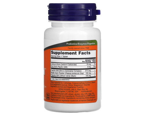 NOW Foods, Ulcetrol, 60 Tablets NOW Foods, Ulcetrol, 60 Tablets