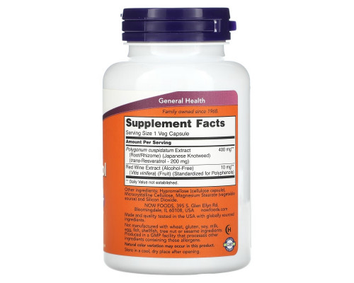Now Foods, Натуральный ресвератол, 200 мг, 120 растительных капсул Now Foods, Натуральный ресвератол, 200 мг, 120 растительных капсул