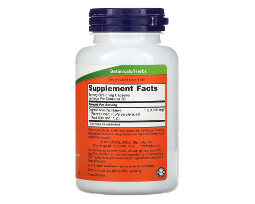 Now Foods, Сублимированные ягоды асаи, 500 мг, 100 растительных капсул Now Foods, Сублимированные ягоды асаи, 500 мг, 100 растительных капсул