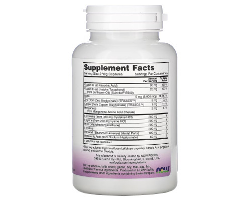Now Foods, Solutions, Vegan Hair Skin & Nails, 90 Veg Capsules Now Foods, Solutions, Vegan Hair Skin & Nails, 90 Veg Capsules