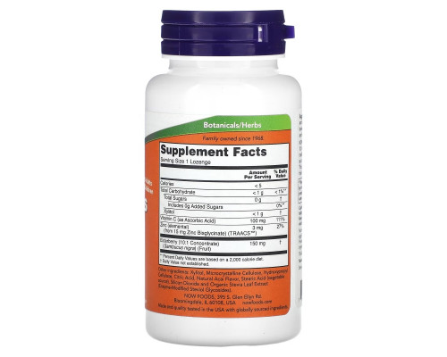 Now Foods, Sambucus Zinc-C, 60 Lozenges