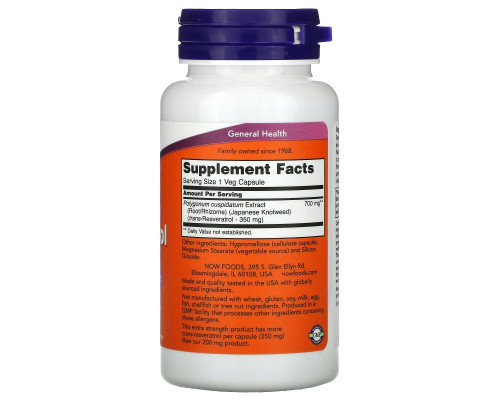 Now Foods, Extra Strength Resveratrol, 350 mg, 60 Veg Capsules Now Foods, Extra Strength Resveratrol, 350 mg, 60 Veg Capsules