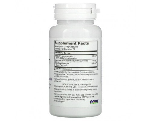 Для здоровья кожи NOW Foods, Solutions, средство для восстановления водного баланса с гиалуроновой кислотой Hyabest, 60 растительных капсул