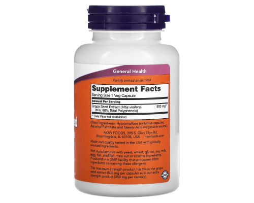 NOW Foods, Maximum Strength Grape Seed Extract, 500 mg, 90 Veg Capsules NOW Foods, Maximum Strength Grape Seed Extract, 500 mg, 90 Veg Capsules