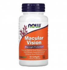 NOW Foods, Macular Vision, 50 Softgels