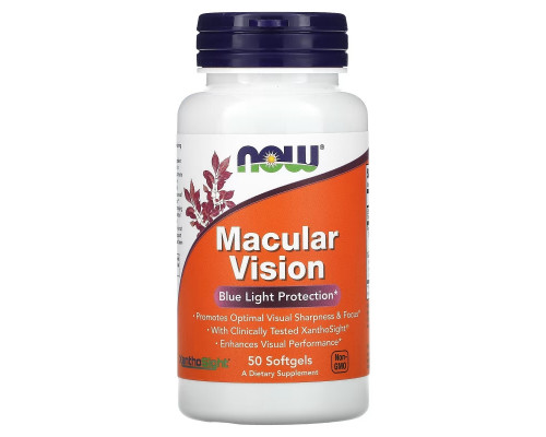 NOW Foods, Macular Vision, 50 Softgels NOW Foods, Macular Vision, 50 Softgels