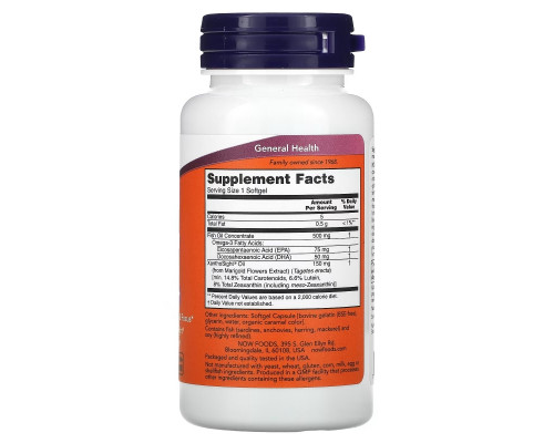 NOW Foods, Macular Vision, 50 Softgels NOW Foods, Macular Vision, 50 Softgels