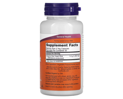 NOW Foods, Red Yeast Rice, 600 mg, 60 Veg Capsules NOW Foods, Red Yeast Rice, 600 mg, 60 Veg Capsules
