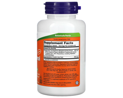 Now Foods Холестерин Pro 120 таблеток