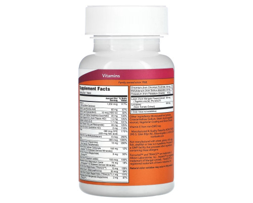 Now Foods, Daily Vits, Multi Vitamin & Mineral with Lutein & Lycopene, 100 Tablets Now Foods, Daily Vits, Multi Vitamin & Mineral with Lutein & Lycopene, 100 Tablets