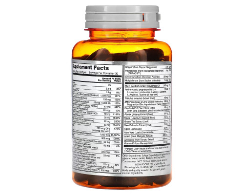 NOW Foods, Sports, Men's Active Sports Multi, 90 Softgels NOW Foods, Sports, Men's Active Sports Multi, 90 Softgels