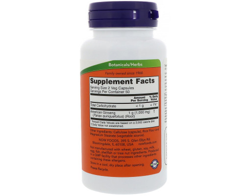 Now Foods Американский женьшень 500 мг 100 капсул Now Foods Американский женьшень 500 мг 100 капсул