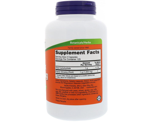 Now Foods Женьшень 500 мг 250 капсул Now Foods Женьшень 500 мг 250 капсул