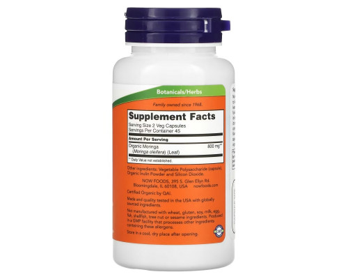 NOW Foods, Moringa Leaf, 90 Veg Capsules NOW Foods, Moringa Leaf, 90 Veg Capsules