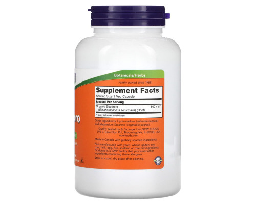 Now Foods Элеутерококк 500 мг 250 капсул Now Foods Элеутерококк 500 мг 250 капсул