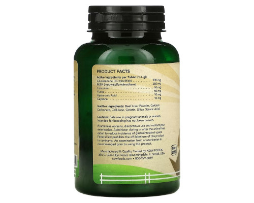 NOW Foods, Pets, поддержка суставов для собак и кошек, 90 жевательных таблеток, 126 г (4,44 унции) NOW Foods, Pets, поддержка суставов для собак и кошек, 90 жевательных таблеток, 126 г (4,44 унции)