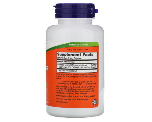 Now Foods Экстракт артишока 450 мг 90 вегетарианских капсул Now Foods Экстракт артишока 450 мг 90 вегетарианских капсул
