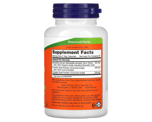 Now Foods Экстракт босвеллии 250 мг 120 растительных капсул Now Foods Экстракт босвеллии 250 мг 120 растительных капсул