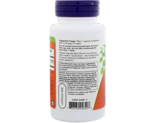 Now Foods Крушина 450 мг 100 капсул Now Foods Крушина 450 мг 100 капсул