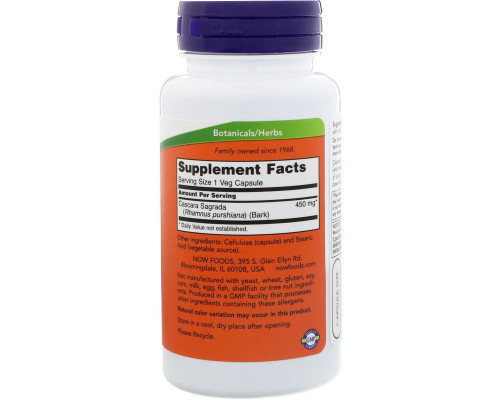 Now Foods Крушина 450 мг 100 капсул Now Foods Крушина 450 мг 100 капсул