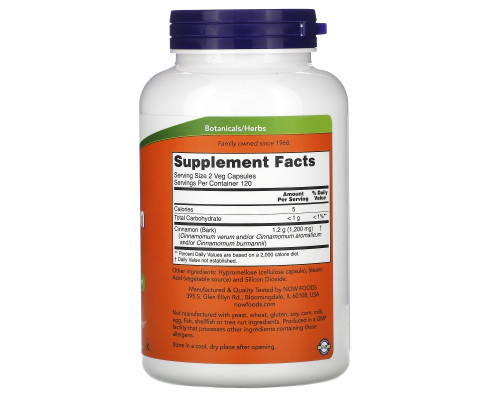 Now Foods Корица 240 капсул Now Foods Корица 240 капсул