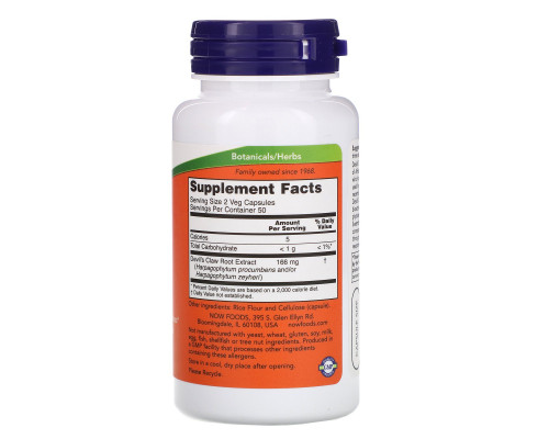 Now Foods Чертов коготь 100 капсул Now Foods Чертов коготь 100 капсул