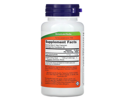 Now Foods Дягиль лекарственный 100 капсул Now Foods Дягиль лекарственный 100 капсул