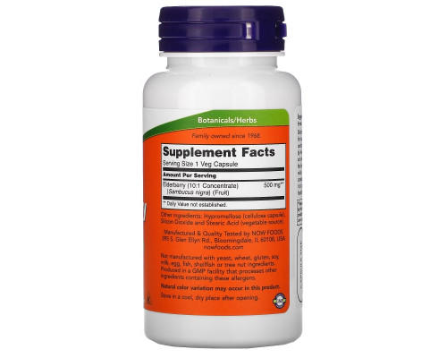 Now Foods Экстракт бузины 500 мг 60 вегетарианских капсул Now Foods Экстракт бузины 500 мг 60 вегетарианских капсул