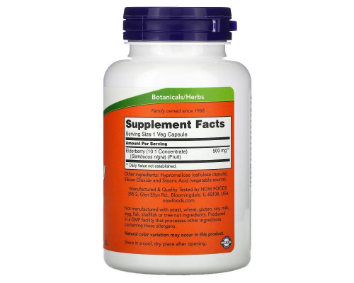 Now Foods, Elderberry, 500 mg, 120 Veg Capsules Now Foods, Elderberry, 500 mg, 120 Veg Capsules