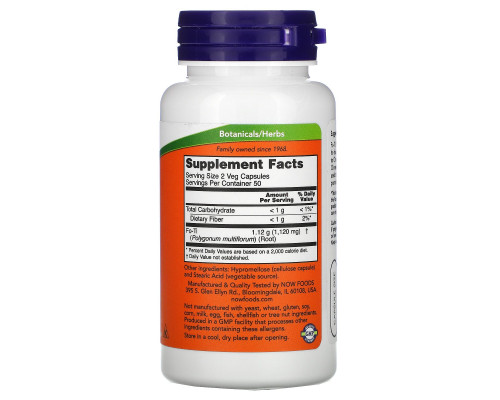 Now Foods Фо-ти хо шоу у 560 мг 100 капсул Now Foods Фо-ти хо шоу у 560 мг 100 капсул
