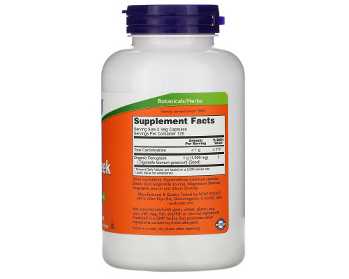 Now Foods, Fenugreek, 500 mg, 250 Veg Capsules Now Foods, Fenugreek, 500 mg, 250 Veg Capsules
