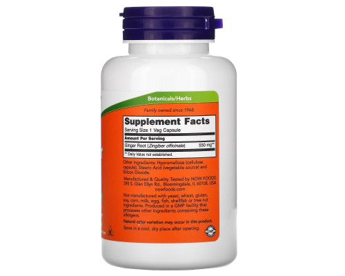 Now Foods Корень имбиря 550 мг 100 капсул Now Foods Корень имбиря 550 мг 100 капсул