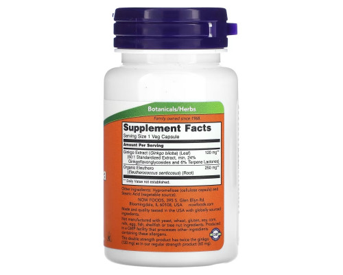 Now Foods, Ginkgo Biloba, Double Strength, 120 mg, 50 Veg Capsules Now Foods, Ginkgo Biloba, Double Strength, 120 mg, 50 Veg Capsules