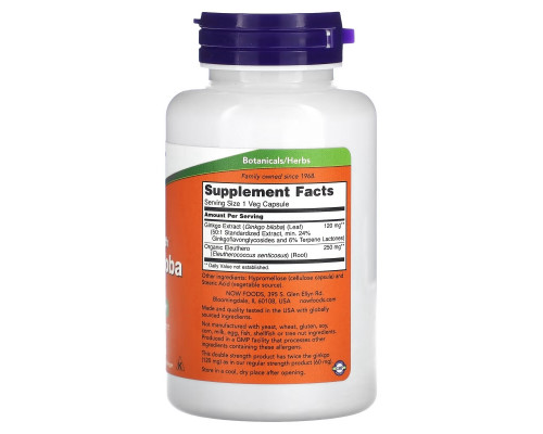NOW Foods, Double Strength Ginkgo Biloba, 120 mg, 100 Veg Capsules NOW Foods, Double Strength Ginkgo Biloba, 120 mg, 100 Veg Capsules