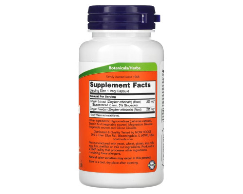 Now Foods Экстракт корня имбиря 250 мг 90 вегетарианских капсул Now Foods Экстракт корня имбиря 250 мг 90 вегетарианских капсул