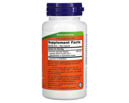Now Foods Экстракт Джимнема Сильвестра (Gymnema Sylvestre) 400 мг 90 вегетарианских капсул Now Foods Экстракт Джимнема Сильвестра (Gymnema Sylvestre) 400 мг 90 вегетарианских капсул