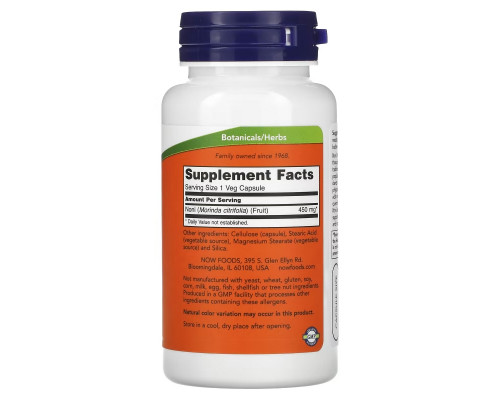 Now Foods Гавайский Нони (Hawaiian Noni) 450 мг 90 вегетарианских капсул Now Foods Гавайский Нони (Hawaiian Noni) 450 мг 90 вегетарианских капсул