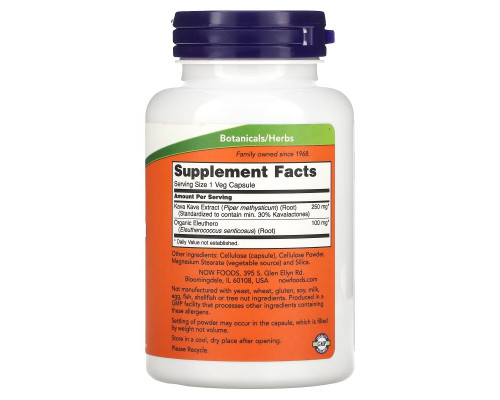 NOW Foods, Kava Kava Extract, 250 mg, 120 Veg Capsules NOW Foods, Kava Kava Extract, 250 mg, 120 Veg Capsules